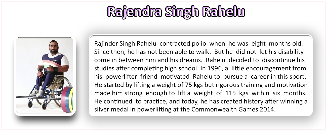 Rajendra Singh Rahelu